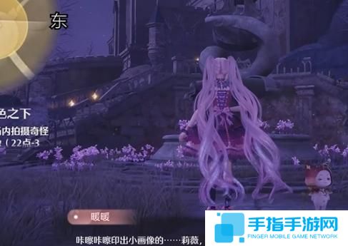 无限暖暖幽深的夜色任务怎么做