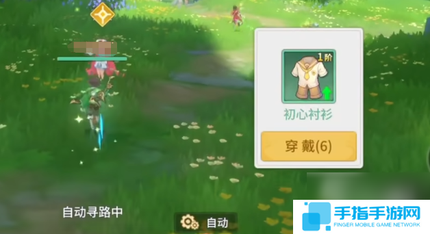 空之勇者手游开局选哪个宠物好 空之勇者手游宠物介绍一览