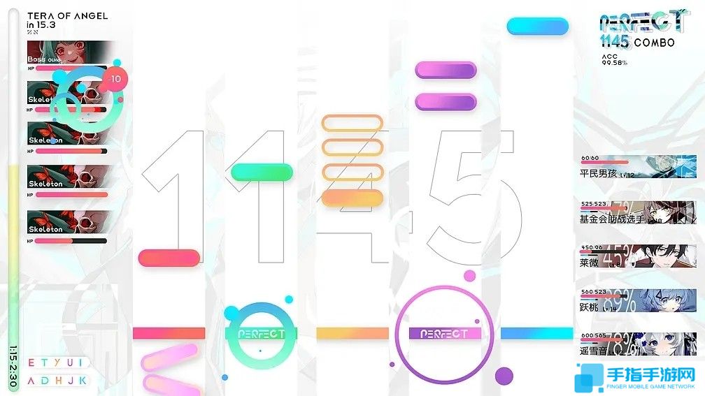《Ease Out》即将结束免费 好评音乐旋律游戏