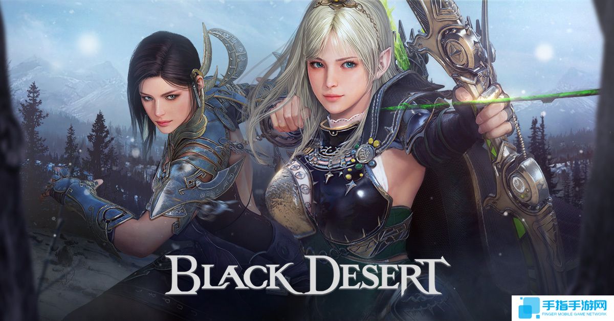 Steam喜加一：MMORPG《黑色沙漠》再次限免