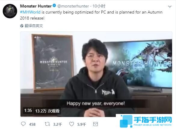 《怪物猎人：世界》PC版今秋发售 暂无中文版