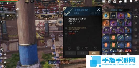 剑灵2夜灵王怎么搭配