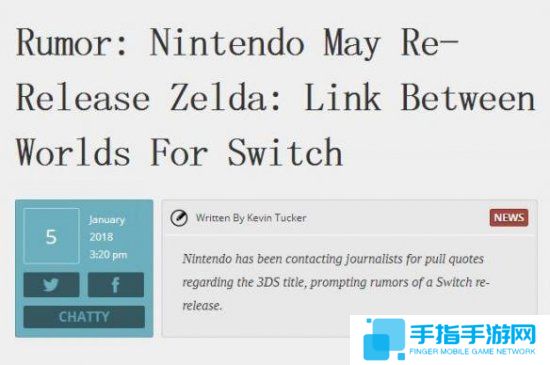 重制版来啦！《塞尔达传说：众神的三角力量2》登陆Switch