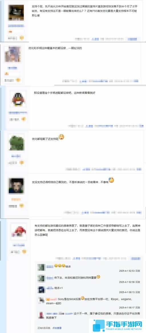 本站