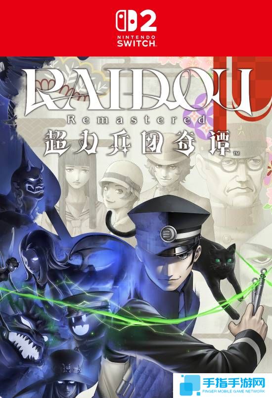 本站