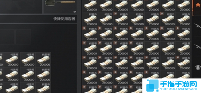 暗区突围无限科恩币怎么获得图一