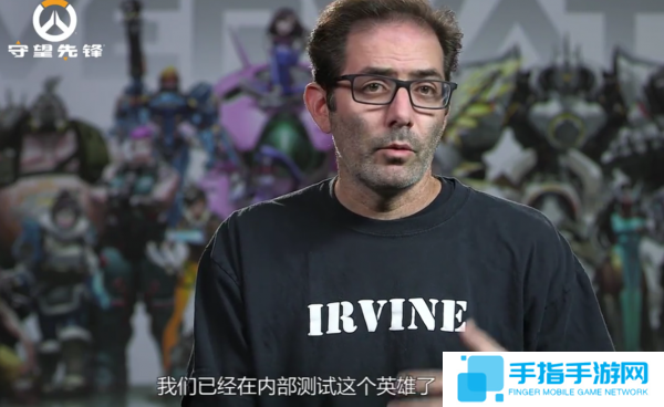 新英雄已开启内部测试