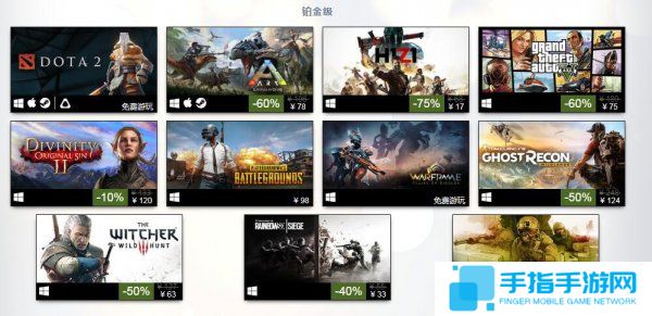 Steam公布2017年最佳榜单 绝地求生独揽4项大奖