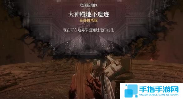 第一狂战士卡赞真结局怎么解锁