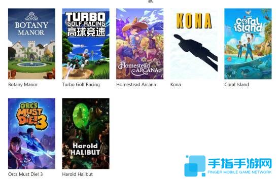 XGP离库名单更新：《珊瑚岛》《兽人必须死3》《哈罗德·哈利巴》等七款好评佳作即将退出