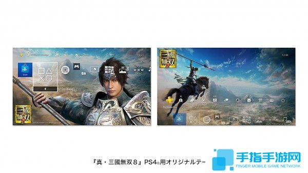 云妹又是主角 《真三国无双8》将推出限定版PS4