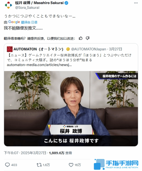 本站