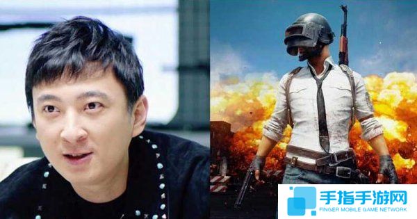 王思聪获绝地求生官方定制服装 腾讯:别急,服装有的是!