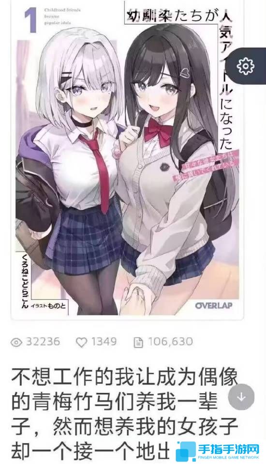 本站