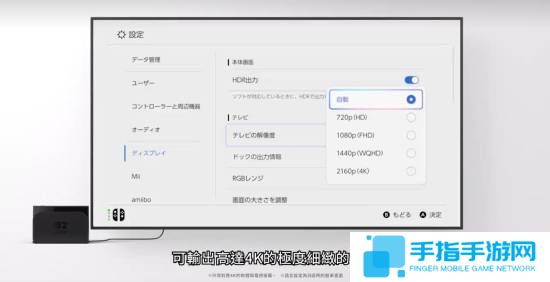 本站
