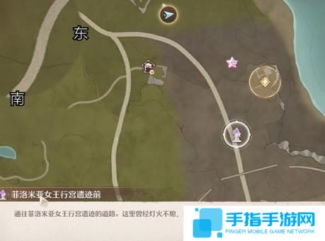 无限暖暖幽深的夜色任务怎么做