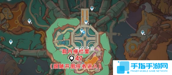 原神5.5火神瞳怎么收集