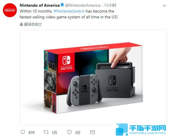告别三坟机称号 Switch成为美国史上最畅销主机