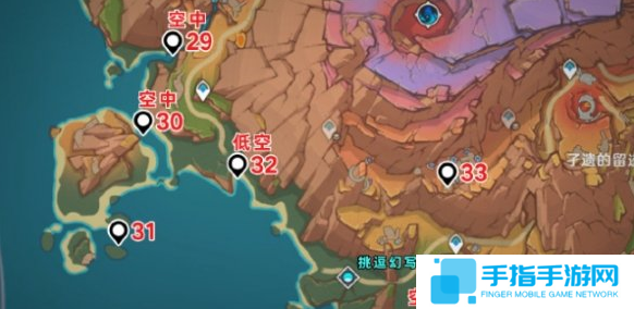 原神5.5火神瞳怎么收集