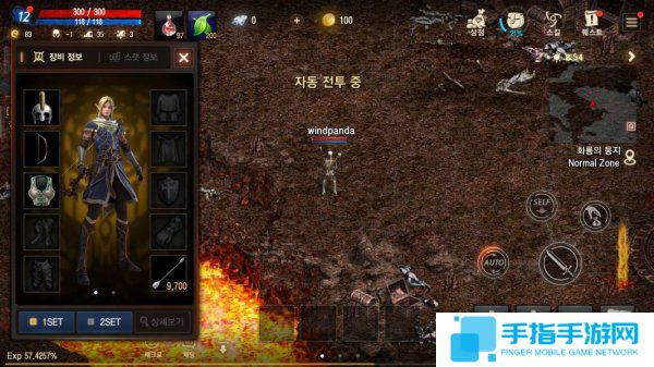 剑灵制作人涉嫌非法获利
