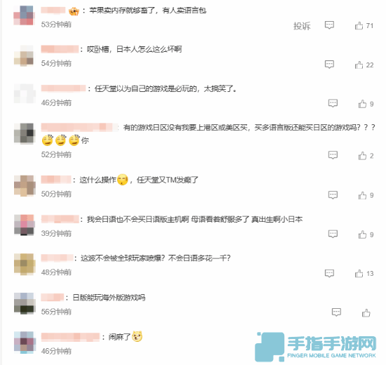 本站