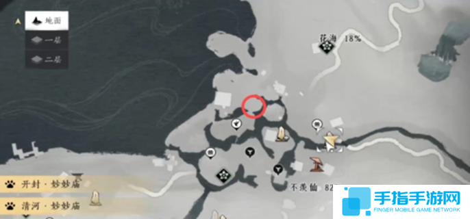 燕云十六声伊刀在哪里图一