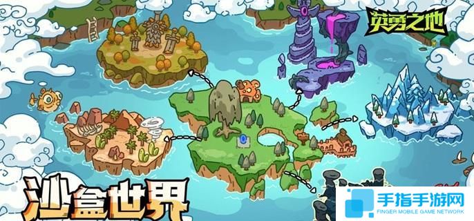 英勇之地蝙蝠boss怎么打