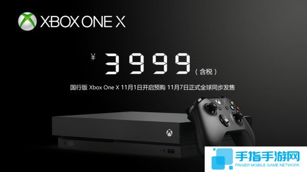 比国行还贵 Xbox One X即将在印度发售