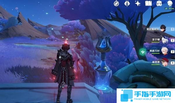 原神无归的秘源龙像在哪