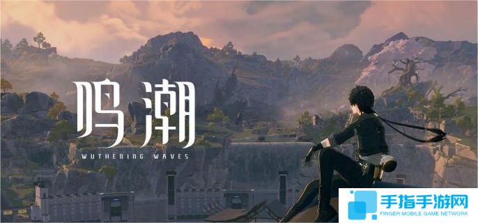 鸣潮2.2卡提希娅彩蛋在哪触发