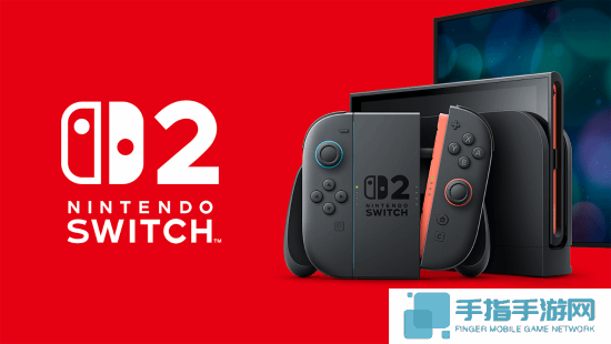 港版NS2售价公开：标准版3450港币