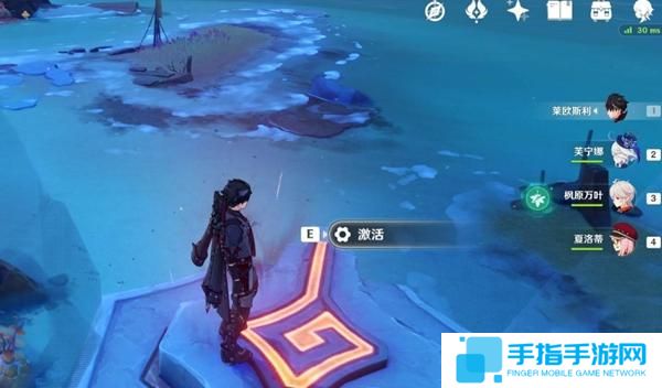原神无归的秘源龙像在哪