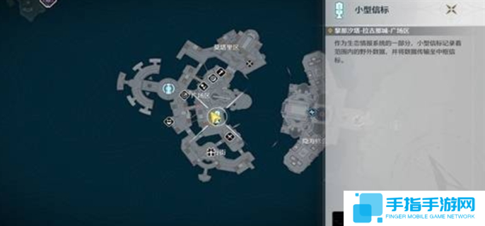 鸣潮2.0隐藏成就完成条件图十四