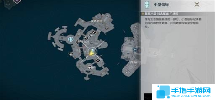 鸣潮2.0隐藏成就完成条件图一