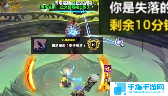 魔兽世界拉甘宠物怎么获得