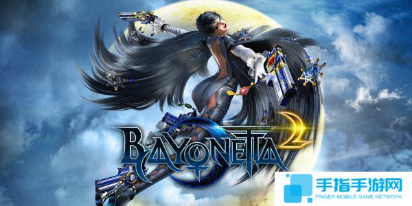 Switch《猎天使魔女2》爆料 支持本地合作及amiibo
