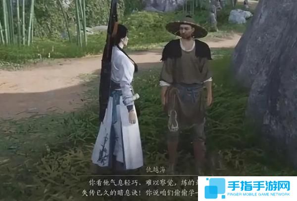 燕云十六声游龙钥怎么获得