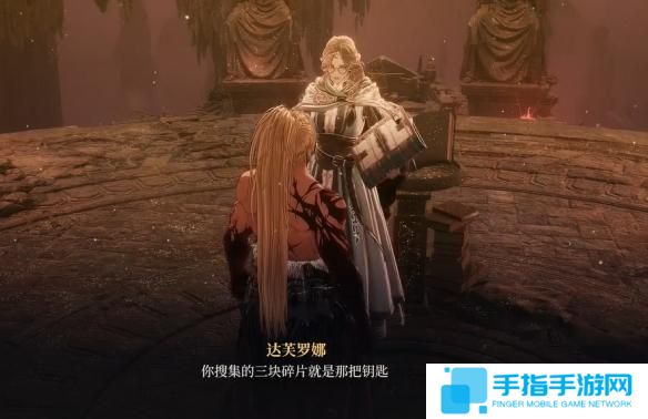 第一狂战士卡赞真结局怎么解锁