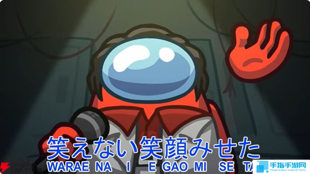 《我们之中》联动《如龙》桐生一马演唱名曲《像笨蛋一样》