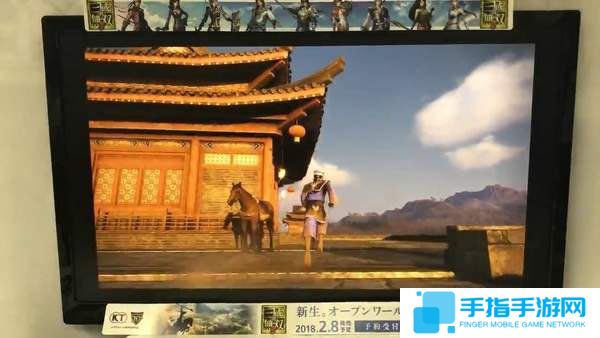 《真三国无双8》赤壁场景演示 两军对峙气势恢弘