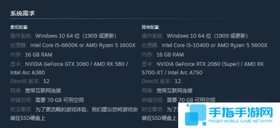 千呼万唤始出来 《漫威争锋》计划优化游玩体验