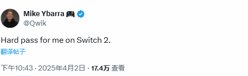 详细阅读:前暴雪总裁直言不会购买NS2:机器贵 游戏更贵 前暴雪总裁直言不会购买NS2:机器贵 游戏更贵