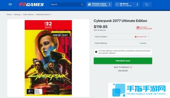 Switch2乌龙梗图：《赛博朋克2077》竟卖120美元？实际是120澳元