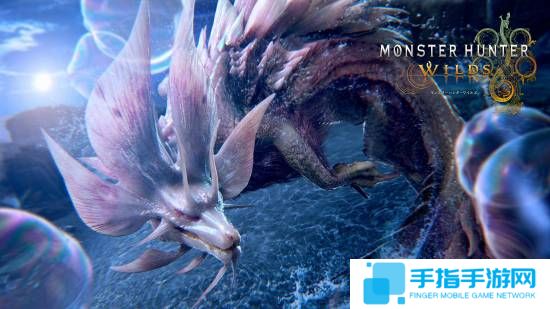 《MH荒野》明日中午更新上线 追加泡狐、上位白炽