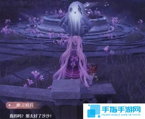 无限暖暖诡秘奇闻长椅任务怎么做