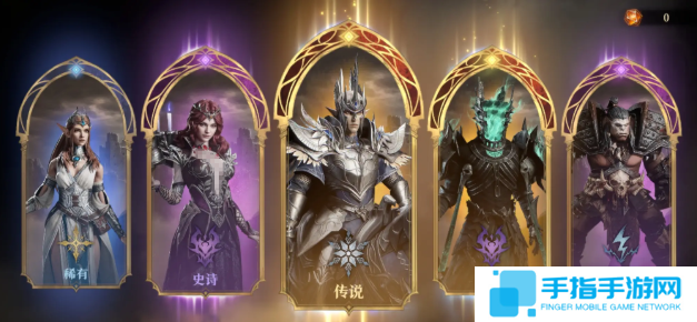 龙息神寂传说保底多少抽
