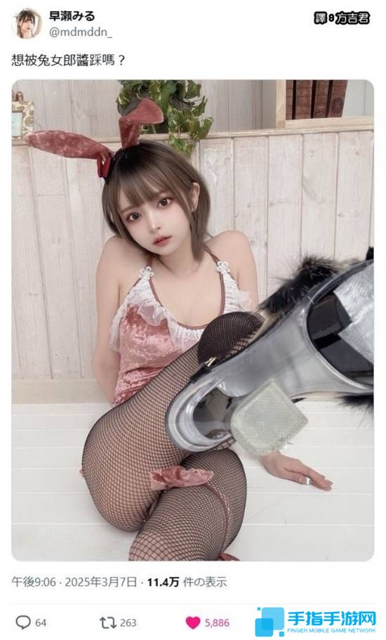 腿长的人会不会恐高？想不出这种问题的囧图