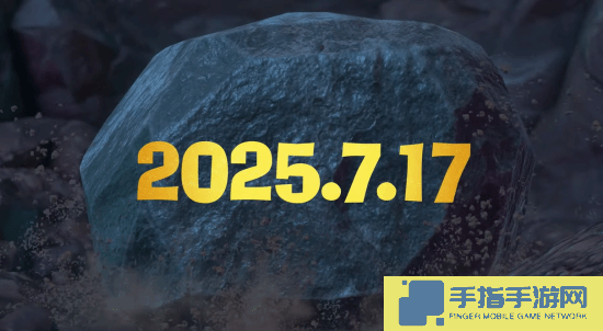 任天堂《森喜刚》新作公开 定档7月17日发售