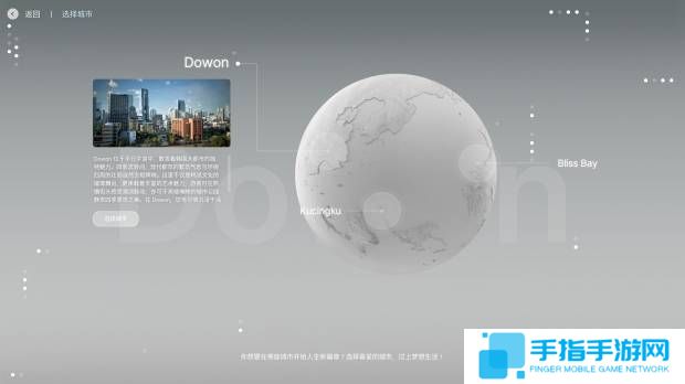 本站