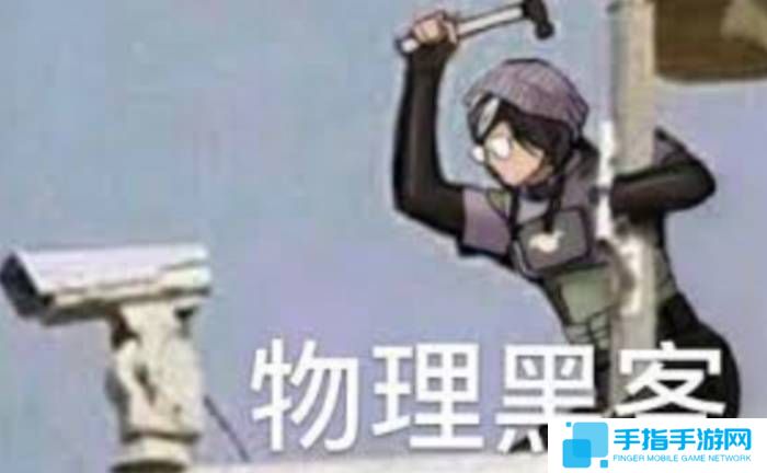 本站